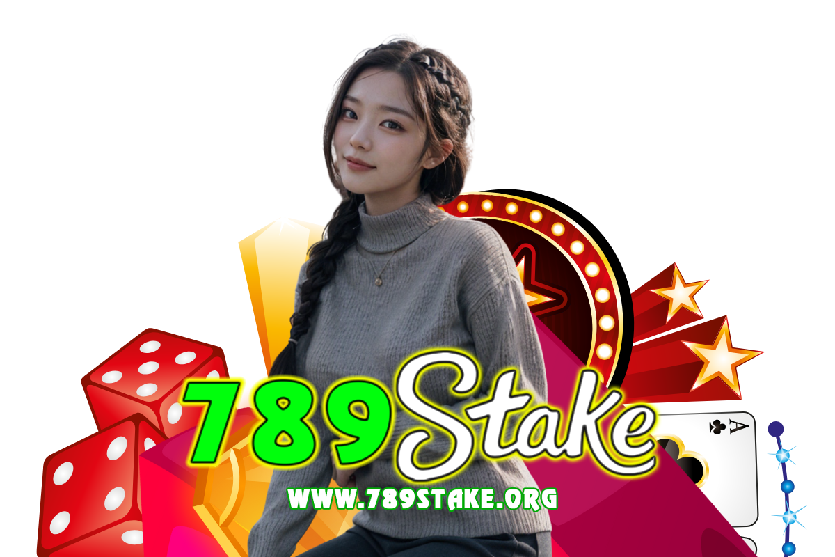 789stake แจกเครดิตฟรี